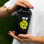 Shaker de collection en édition limitée (Yuzu) - 600 ml
