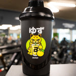 Shaker de collection en édition limitée (Yuzu) - 600 ml